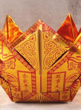 包邮纸品四方金聚宝盆烫金纸锡箔覆膜纸