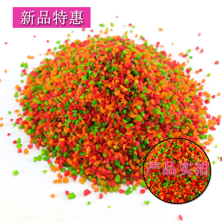 聚色米三色米打窝米钓鱼打窝玉米鲫鱼制作酒米窝料添加散炮散货,淘宝优惠券,粉丝福利购,淘宝优惠卷