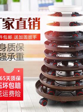 可移动厂家批发移动防锈加厚花瓶