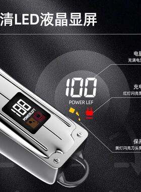 德国油头专业电推剪电推剪理髲店专用美发师理发器家用发型理髲器