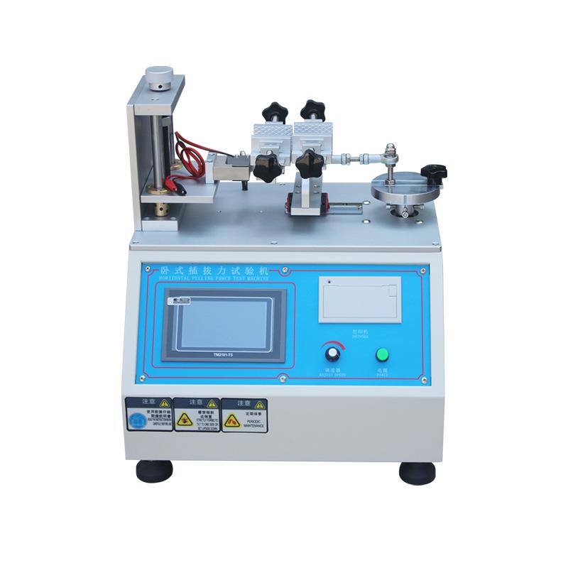 广州金相触屏插拔力试验机手机USB耳机接口220V自动储存金相仪 - 图3