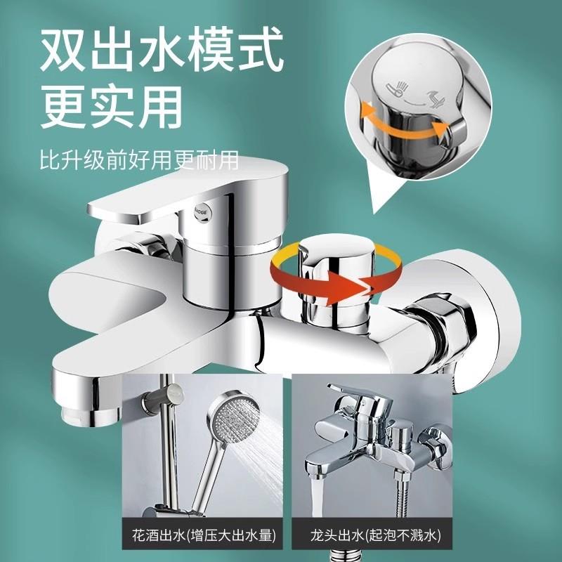 黑色淋浴花洒套装冷热水龙头暗装浴室热水器洗澡开关喷头混水阀 - 图0