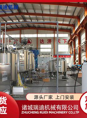 奶砖黄油成套加工设备 大型酥油淡奶油生产线 甘肃稀奶油制作机械