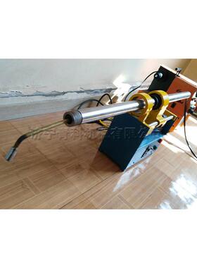 LTZH-260型内孔自动焊机圆孔补焊补休机工程用同心孔修补机
