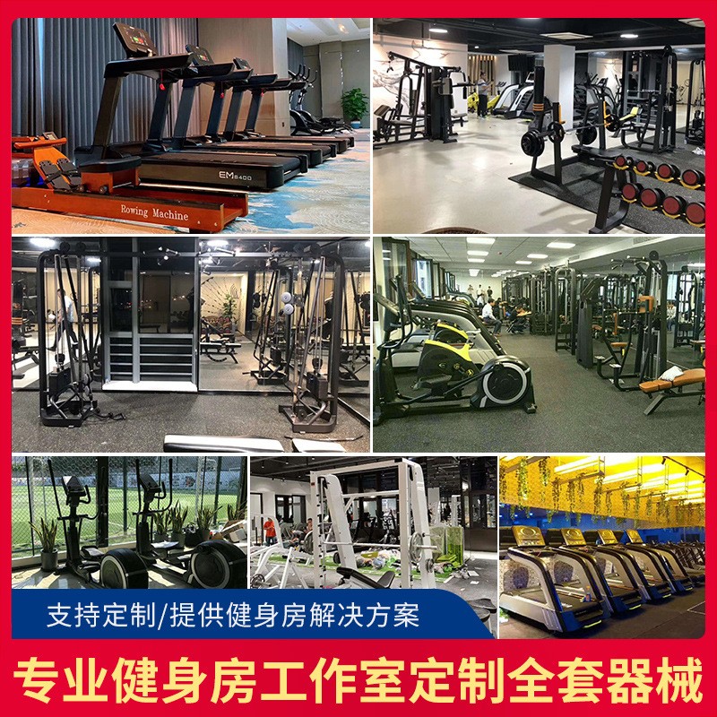 Gym commercial shoulder push bench practice right-angle bench sitting dumbbell auxiliary bench comprehensive fitness equipment fitness chair