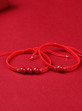朱砂手链女编织红绳圆珠本命年一颗朱砂手串编织手绳情侣闺蜜款