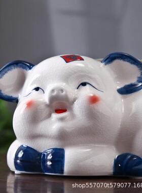 聚福猪摆件工艺品礼品家居客厅饰品中式动物福字储气青花瓷