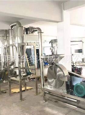 不锈钢脉冲除尘万能粉碎机组白糖杂粮中西材香辛料香料无尘下料