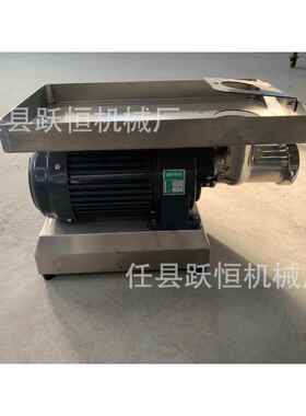 小型台式绞肉机多功能商用绞肉馅机不锈钢灌肠碎肉机