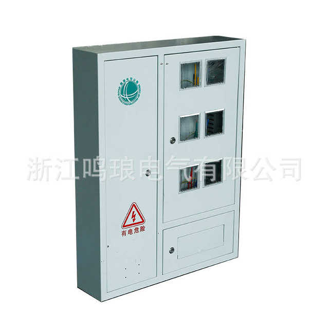 Supply State Grid iron spray plastic single-phase three-phase six-meter outdoor indoor wall-mounted rainproof plug-in card meter box