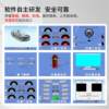 Lituo D four-wheel aligner movable cabinet is used with large shear four-post lift equipment in wheel maintenance shops