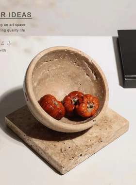 售楼处现代几何黄洞石艺术收纳摆件样板间客厅新中式盆栽绿植装饰