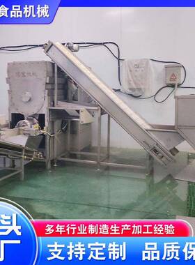 全自动猫粮产瑞宝机料生产线 宠物挤出机 宠水物食品制饲做设备