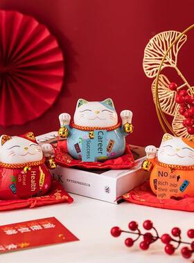 招财猫小摆件陶瓷发财猫存钱罐储蓄罐家居客厅办公室装饰开业礼品