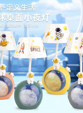 多款创意品小台学灯RT生桌面书灯笔筒卧室礼装女饰小夜灯男生日礼