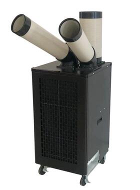 MAC-35B工业冷气机移动空调一体机工业车间岗位降温商用冷气机