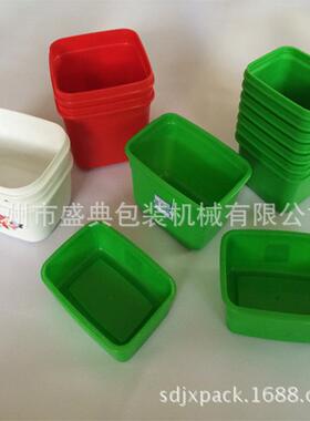 酱料盒全自动一出二盒封口机辣椒酱机械式塑料盒打包机铝箔膜定做