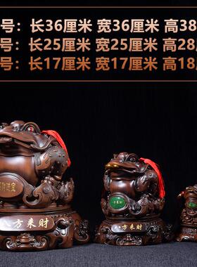 金蟾摆件招财落地金蝉公司办公室客厅电视酒柜玄关装饰品开业礼品