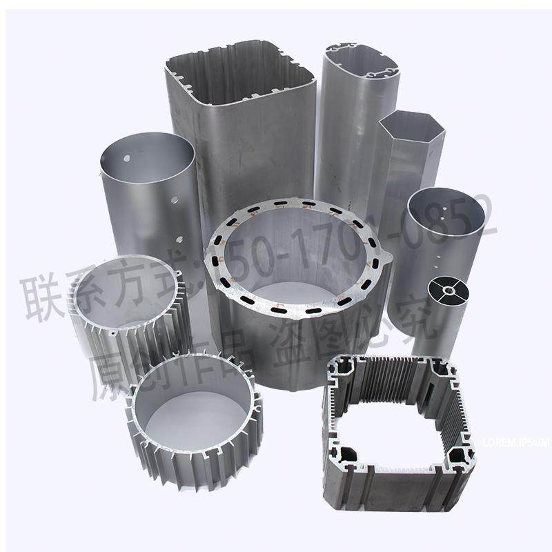 异形铝材挤压定做工业铝挤型材料cnc深加工铝合金装饰线 线条开,淘宝优惠券,粉丝福利购,淘宝优惠卷