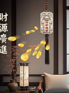 黄铜招财进宝家居挂件元宝双貔貅守聚财客厅室内外大门乔迁装饰品