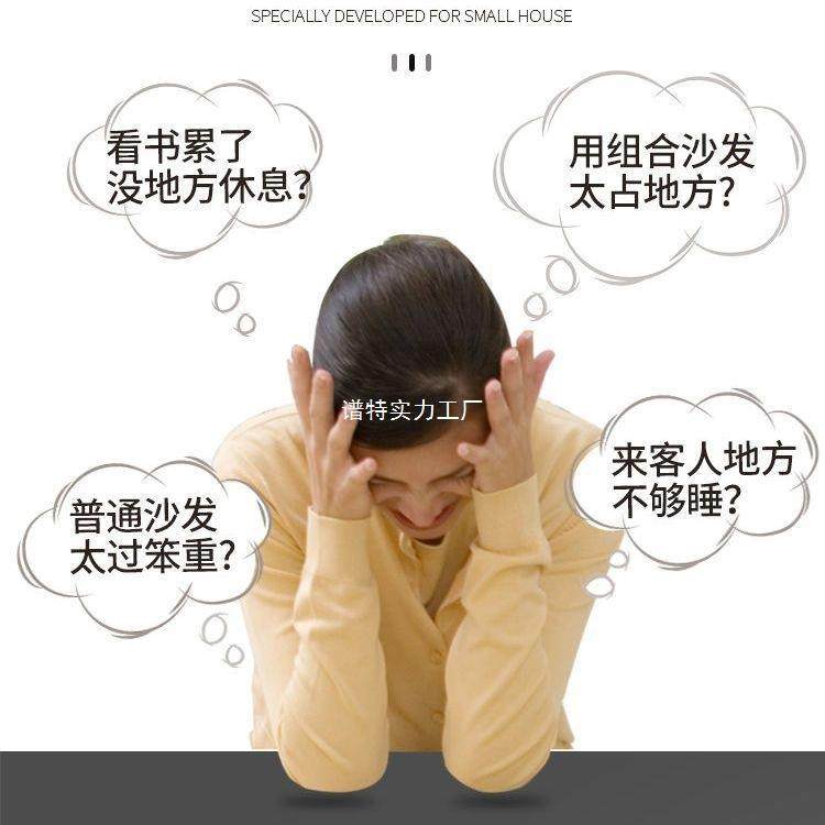 可折叠沙发床单人两用简易现代多功能懒人网红沙发双人沙发床家用,淘宝优惠券,粉丝福利购,淘宝优惠卷