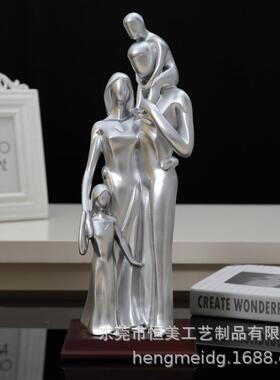 结婚纪念日周年礼送婆一家四口摆物老四口之家艺术品家件MEV居摆