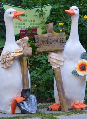 庭院景观KQA装饰品鸭摆件环艺场景雕园塑爱鸭子花盆花可园院工艺