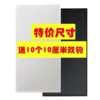 Home kitchen hole board shelves hole board display rack hardware tool hanging board hand