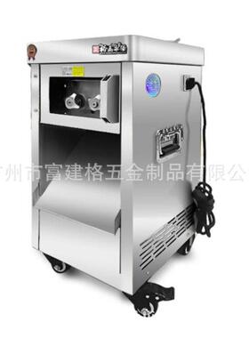 切肉机商用电动率全自多功能不锈钢大切片机功打肉片肉动丝绞MAGA