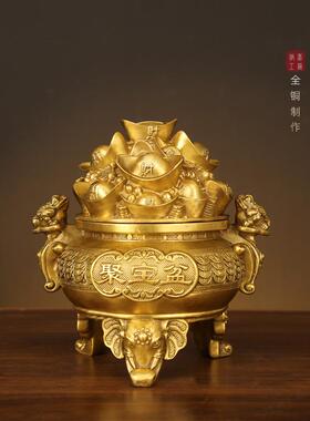 金钱聚宝盆金元宝摆件开业乔迁天天招财进宝工艺礼品客厅装饰吉祥