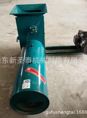 淀粉加工机械大型淀粉机家用淀粉机红薯淀粉机价格