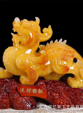大号运财貔貅摆件中式家居客厅装饰品办公室酒店树脂工艺品