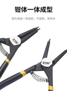 多功能两用卡环钳卡簧钳子工业级挡圈钳卡黄钳套装工具内外钳