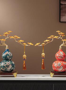 新中式迎客松葫芦摆件珐瑯彩进门玄关柜招财装饰品开业搬新家礼物