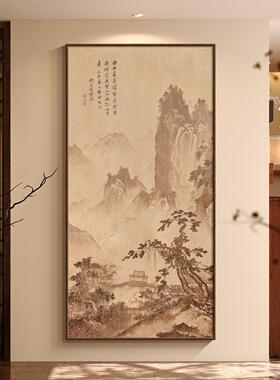 宋氏美学湖山春暖图国画高级感山水画新中式玄关入户走廊装饰挂画