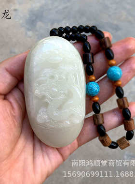 阿富汗玉石手把件雕刻观音佛貔貅手把件玉石玉器礼品直播货源批发