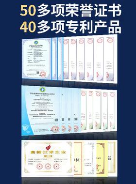 烤鸭炉商用大型智能烤鸡炉烤鸭炉电热全自动蚀刻式烤箱烤炉