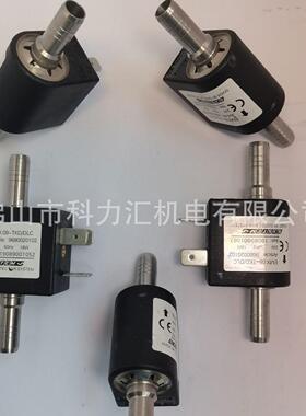 SYSTEM西斯特姆抽墨泵电子泵电磁泵EMX08-TKD/DLC9680020102