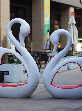 户外天鹅造型凳摆件网红商tb-70870步行街幼打儿场园坐拍照卡休闲