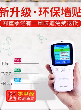 纸自粘3d立体沫墙贴壁12345背景墙软防包泡防撞卧室装饰壁纸防水
