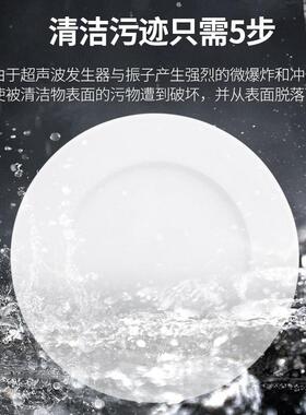 乐创1.2米洗碗机商用厨房清洗设备酒店餐厅全自动超声波洗碗机