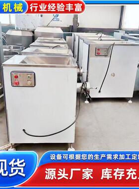 全自动带肉类绞机狗粮猪肝加工设骨备 冻 泰中鸡胸肉肉绞肉机设备