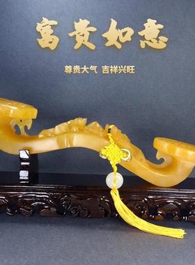 XEI3天然玉石新中式如意摆件客厅玄关酒柜办公室桌面装饰品玉如意