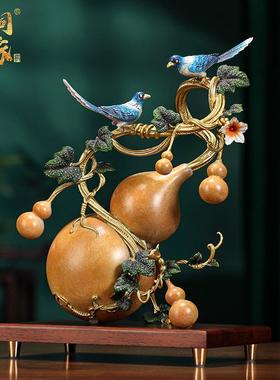 高档福禄满堂铜葫居芦摆件中式家客厅办公收黄藏装饰品乔迁新居礼