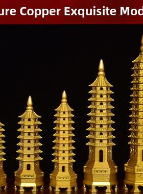 纯黄铜精工文昌塔装饰七、九、九、十三、十三楼办公、书桌、书房