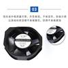 1A1723V8 AC cooling fan 22010V low noise LTH sound cabinet power supply equipment industrial control chassis fan