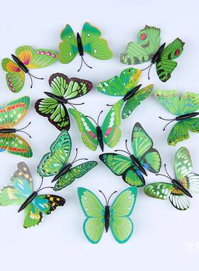 色系单层pvc仿真蝴蝶创意家居园艺装饰厂家蝴蝶磁性冰箱贴