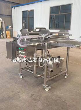 全自动上浆机地瓜条连续式裹浆机薯塔淋浆浸浆流水线