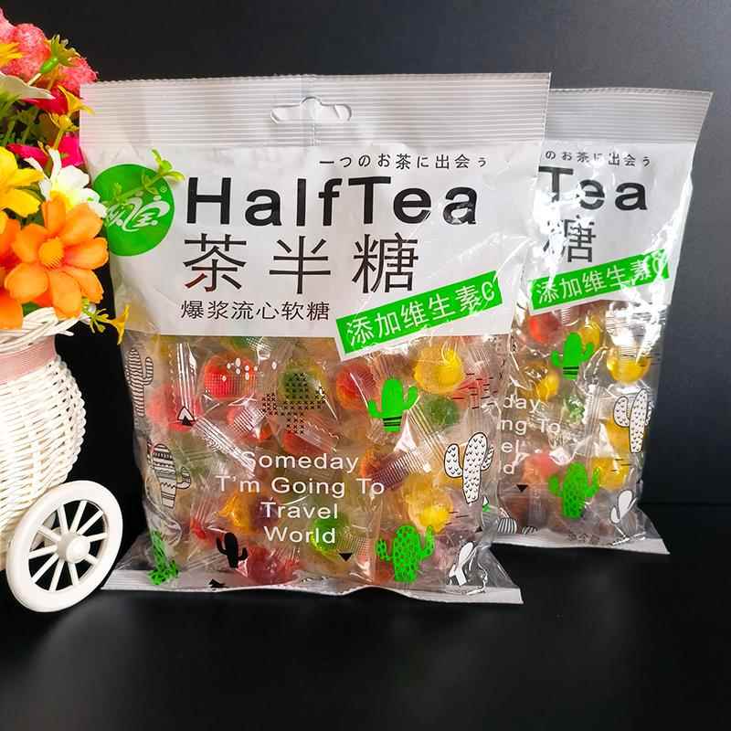 邂逅茶半糖水晶爆浆软糖468g袋装网红休闲果汁糖果儿童零食小食品