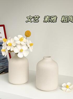 干花束风摆件永生花客厅桌面装饰品入户玄关家居好物白色花瓶